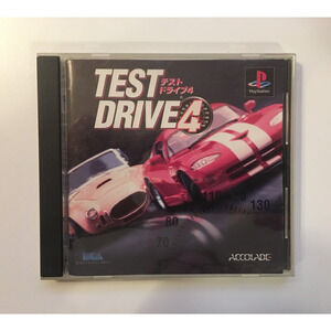 Test Drive 4 [NTSC-J] Japan Import PS1 (Sony PlayStation 1, 1997) CIB Complete